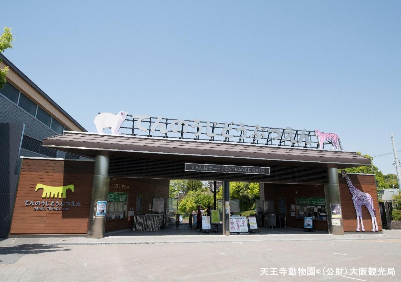 Apa Hotel Nambaminami Daikokucho Ekimae Osaka Exteriör bild