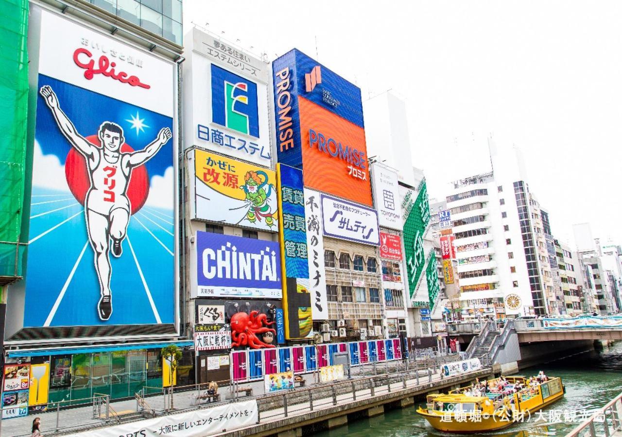 Apa Hotel Nambaminami Daikokucho Ekimae Osaka Exteriör bild