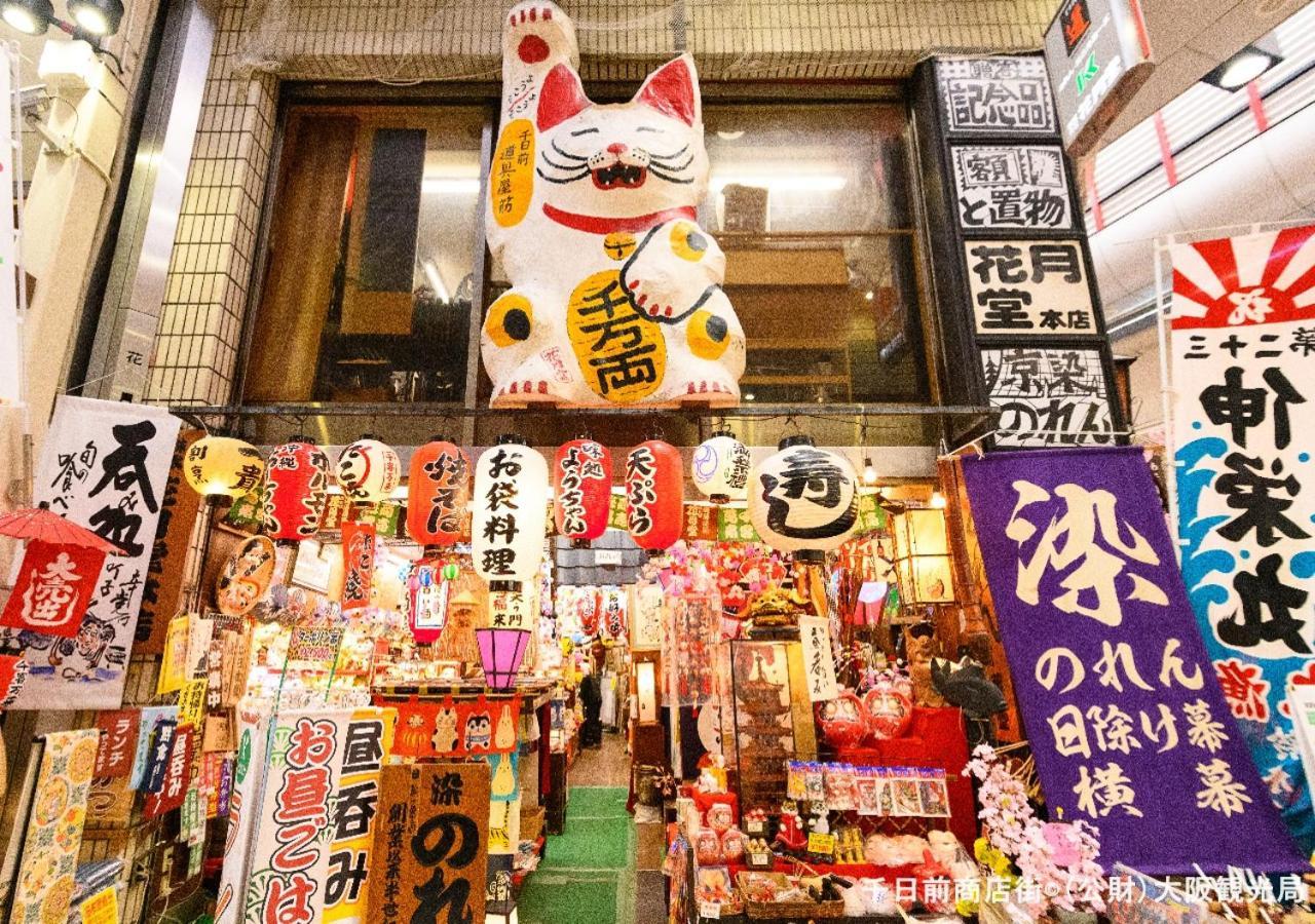 Apa Hotel Nambaminami Daikokucho Ekimae Osaka Exteriör bild