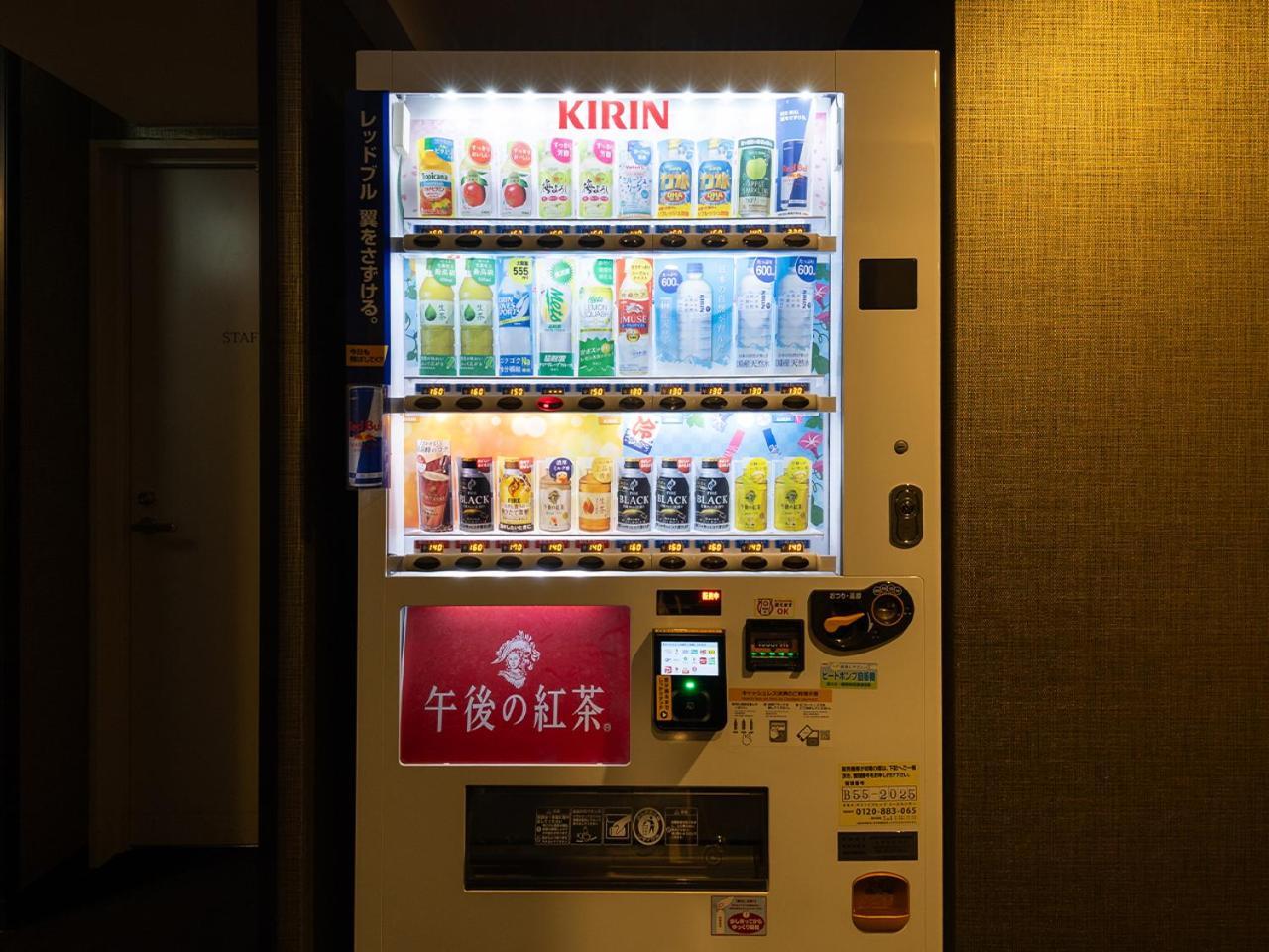 Apa Hotel Nambaminami Daikokucho Ekimae Osaka Exteriör bild