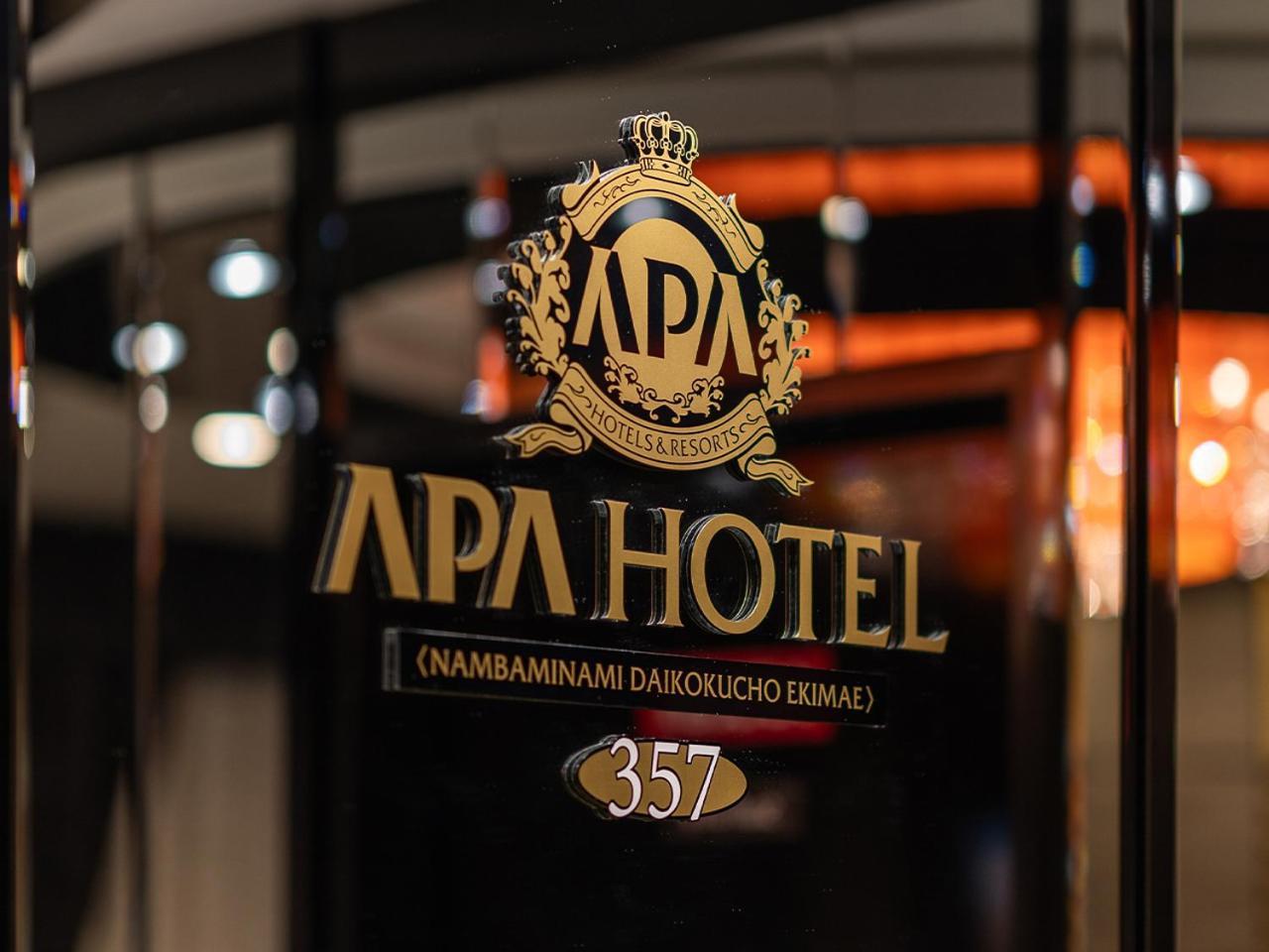 Apa Hotel Nambaminami Daikokucho Ekimae Osaka Exteriör bild