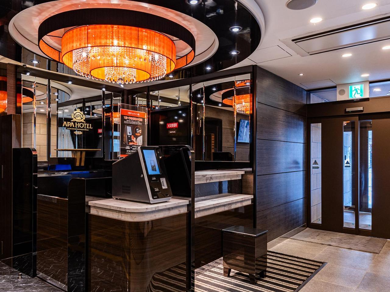 Apa Hotel Nambaminami Daikokucho Ekimae Osaka Exteriör bild