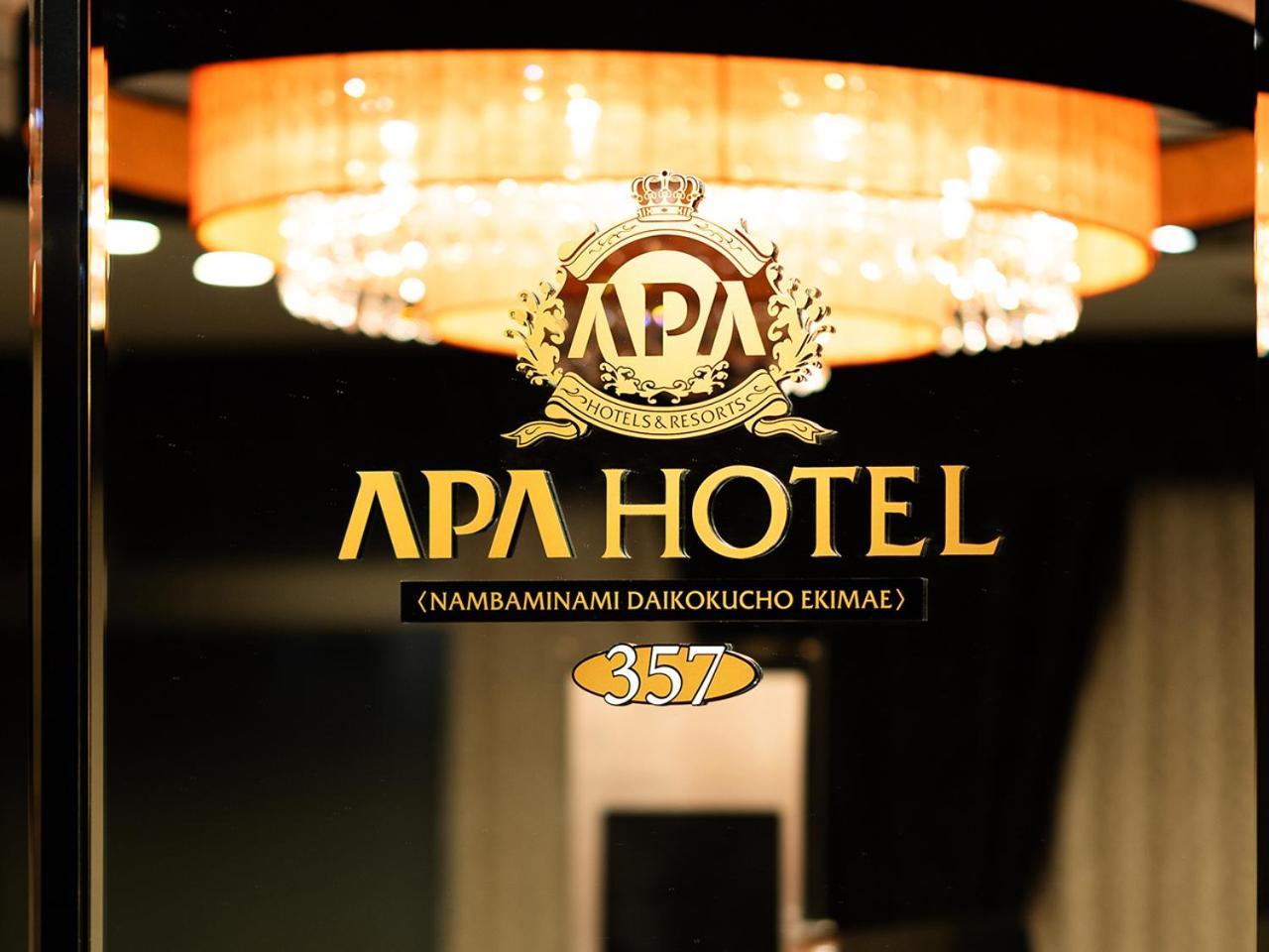 Apa Hotel Nambaminami Daikokucho Ekimae Osaka Exteriör bild