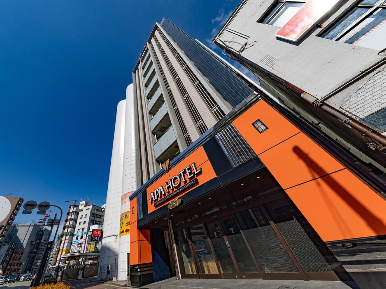 Apa Hotel Nambaminami Daikokucho Ekimae Osaka Exteriör bild