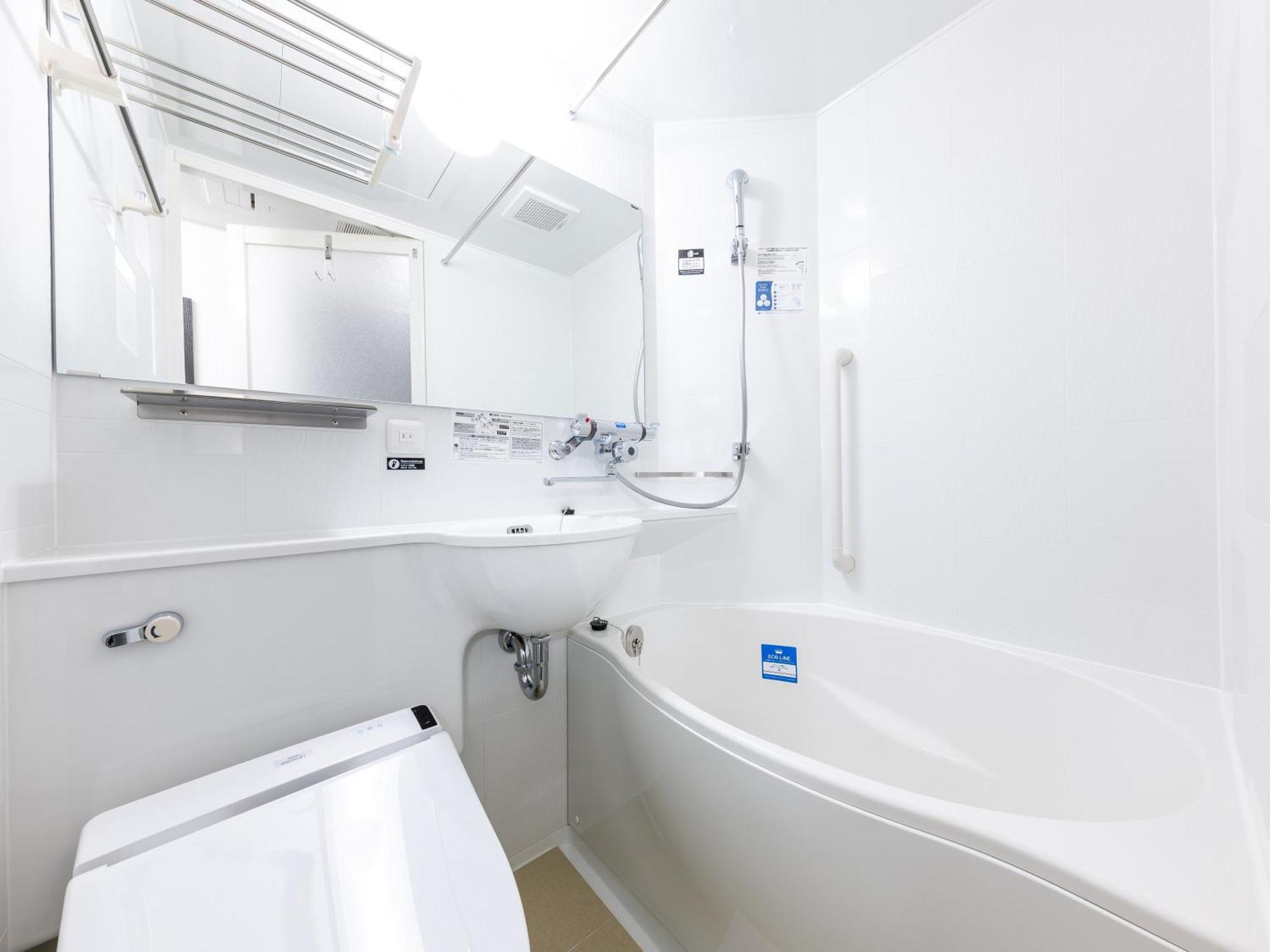 Apa Hotel Nambaminami Daikokucho Ekimae Osaka Rum bild